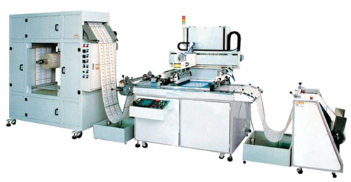 1662090839.jpg 卷對卷絲印機(精密型).jpg